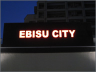 �������i�d�Ɓj