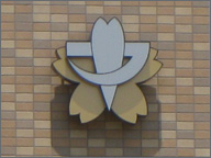 �������i��d�Ɓj