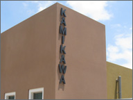 �������i��d�Ɓj