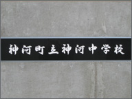 ���荞�ݕ���