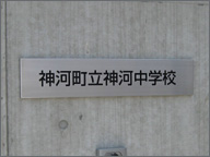 ���荞�ݕ���