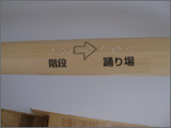 �_���ē���