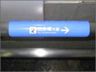 �_���ē���