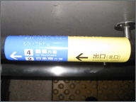 �_���ē���