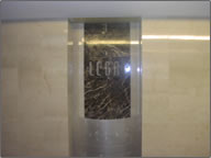 ���荞�ݕ���