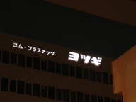 ��ԓ_����