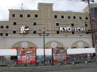 ���J��n�\���� SUS�����A�^