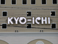 ���J��n�\���� SUS�����A�^