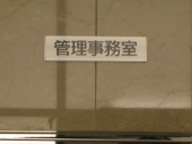 �A���~�������D