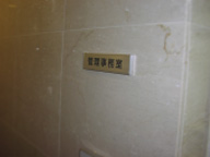 �A���~�������D