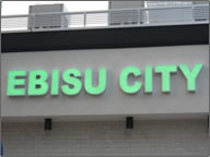 �O�ǃT�C��3